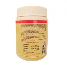 Maha Herbals Talisadi Churna | 78Grams