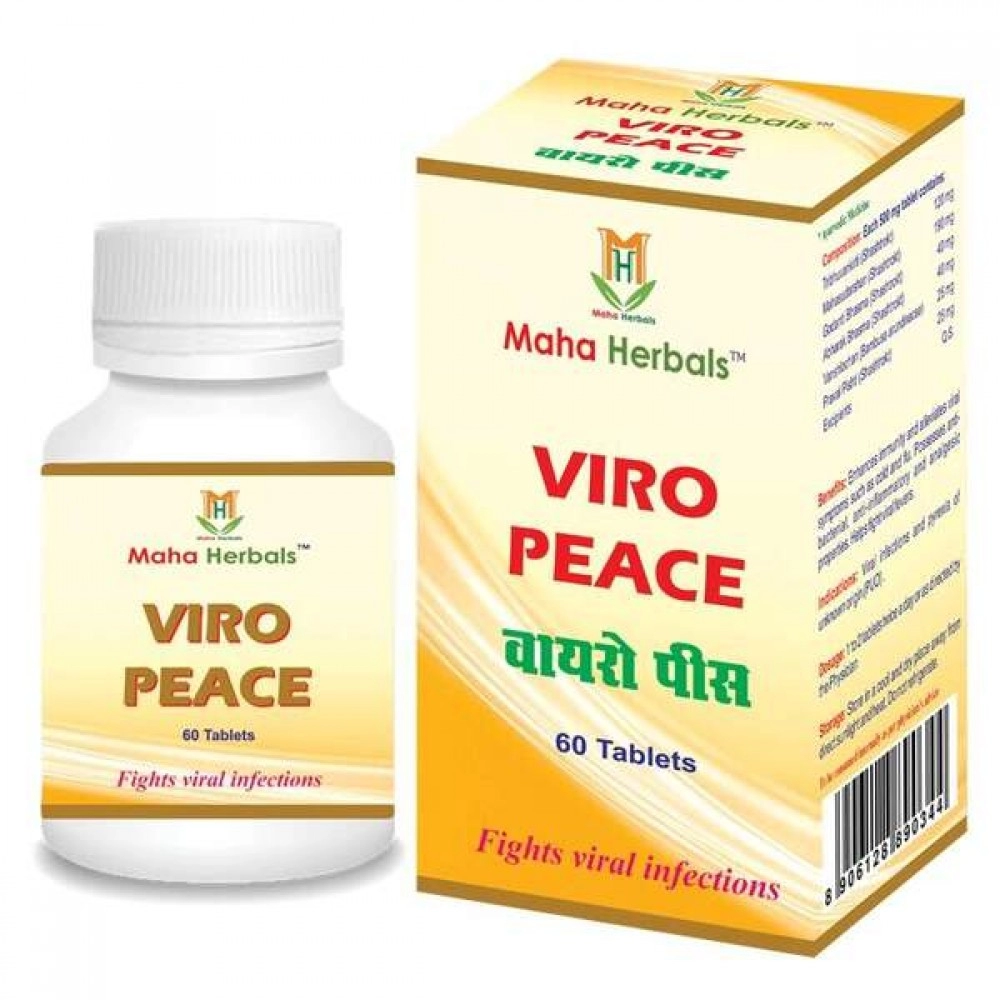 Maha Herbals Viro Peace | Enhances Immunity | Ayurvedic Medicine | 60 Tablet
