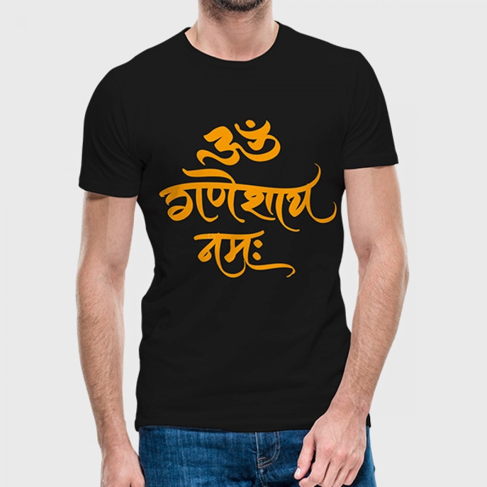 Om Ganeshaya Namah | SABEZY ESSENTIALS Cotton Regular Men's T-Shirt | Black