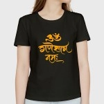Om Ganeshaya Namah | SABEZY ESSENTIALS Cotton Regular Women's T-Shirt | Black