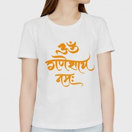 Om Ganeshaya Namah | SABEZY ESSENTIALS Cotton Regular Women's T-Shirt | White 