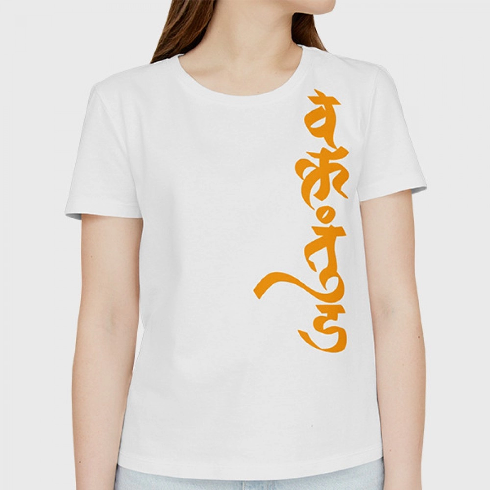 Vakratunda | SABEZY ESSENTIALS Cotton Regular Women's T-Shirt | White