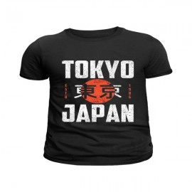 Tokyo Japan | SABEZY ESSENTIALS Cotton Regular Men's T-Shirt | Black