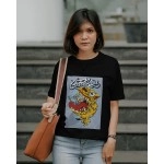 Catch You | SABEZY ESSENTIALS Cotton Regular Women's T-Shirt | Black