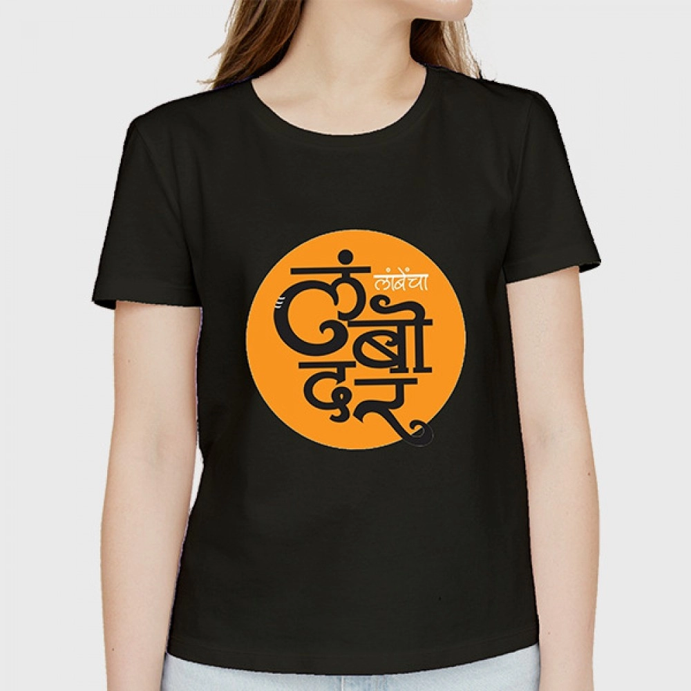 Lambodar | SABEZY ESSENTIALS Cotton Regular Women's T-Shirt | Black