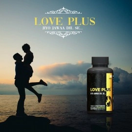 Pharma Science Love Plus Ayurvedic Capsules | For Strength, Stamina Power Performance Energy | 60 capsules