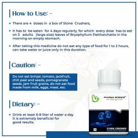 Pharma Science Stone Crusher | Powder For Kidney Stones