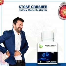 Pharma Science Stone Crusher | Powder For Kidney Stones