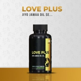 Pharma Science Love Plus Ayurvedic Capsules | For Strength, Stamina Power Performance Energy | 60 capsules