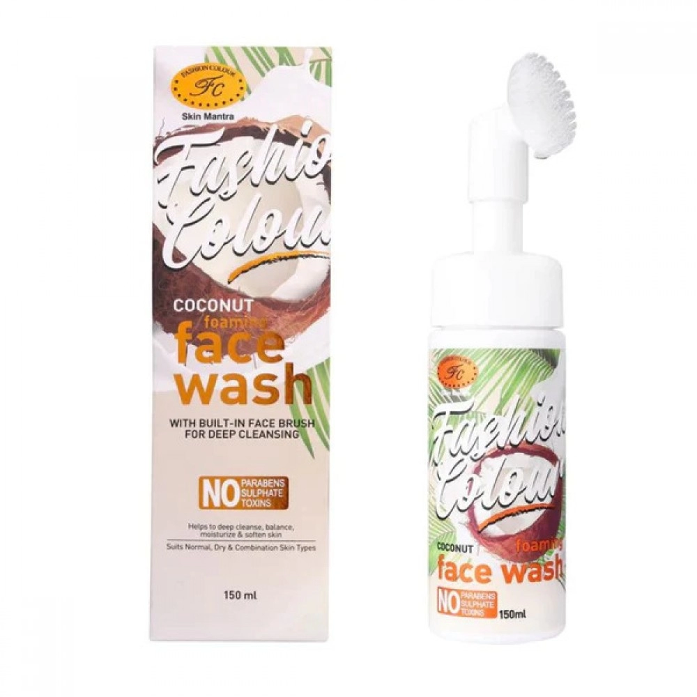 Coconut Foaming Face Wash | With Built In Face Brush For Deep Cleansing And Healthy Skin | 150ml