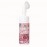 Rose Foaming Face Wash | With Built In Face Brush For Deep Cleansing And Healthy Skin | 150ml