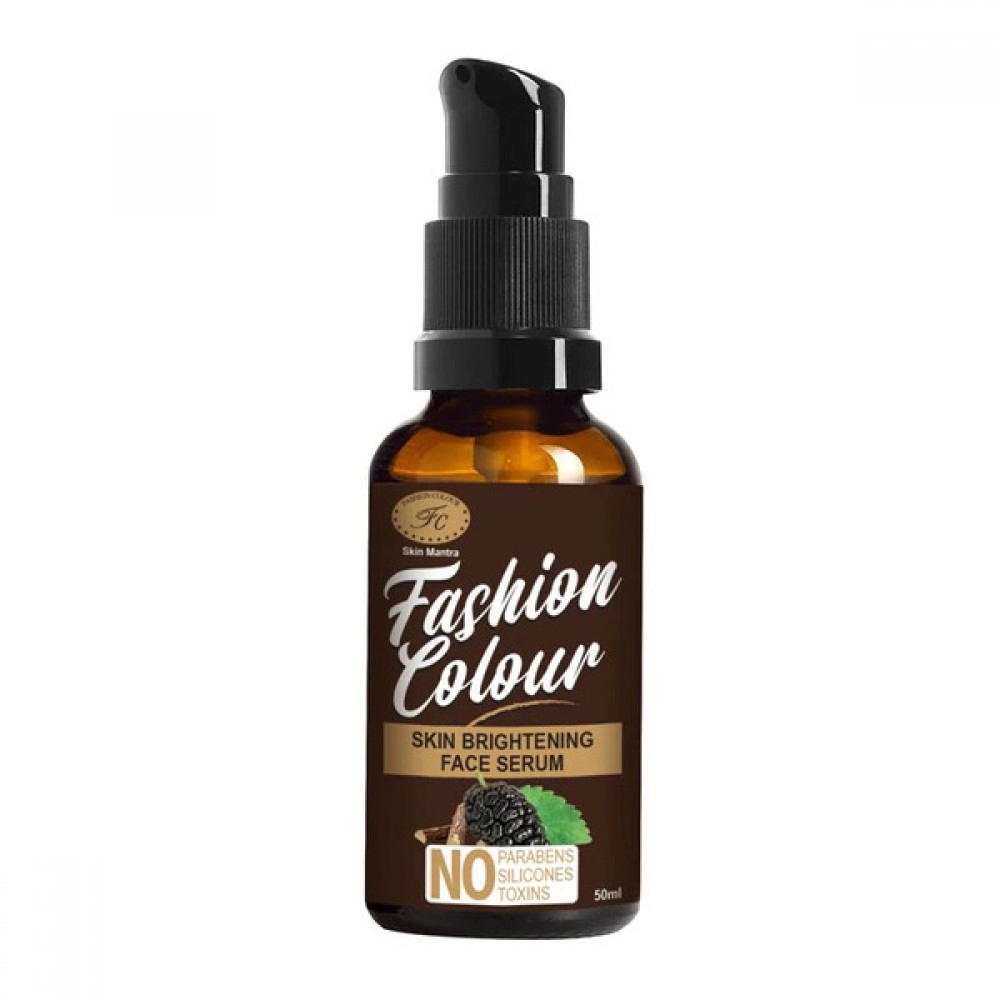 Skin Brightening Face Serum | Ayurvedic | 50ml