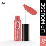 Silky Smooth Soft Lip Mousse | Duration 5-8hrs | 14 Coral Orange | 8g