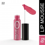 Silky Smooth Soft Lip Mousse | Duration 5-8hrs | 22 Smoky Rose | 8g
