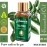 Urbaano Herbal Tea Tree Essential Oil for Skin Hair & Aromatherapy 20ml 