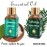 Urbaano Herbal Camphor & Eucalyptus Essential Oil 20 ml each(For Hair, Skin & Aromatherapy |100% Undiluted | Therapeutic Grade