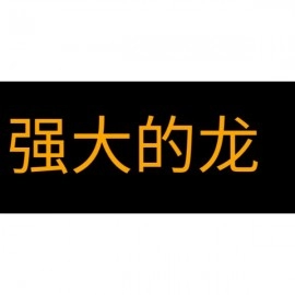 ZollarX | Dangerous Dragon Printed Cotton T-Shirt | Black