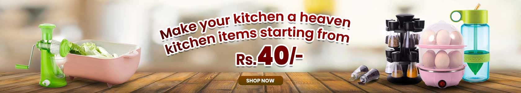 Home And Kitchen products !!!!