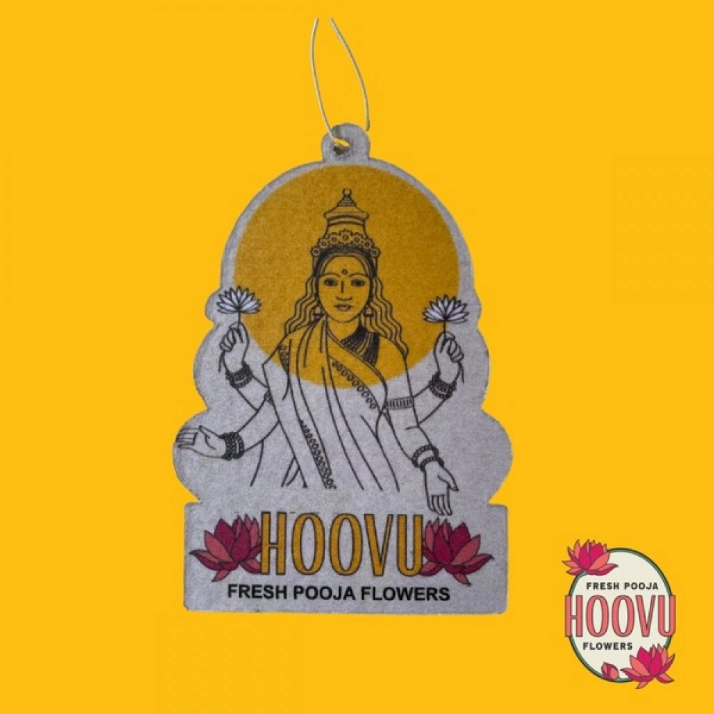 Air Freshener | Long Lasting Fragrance | For Room And Car | 1 Piece