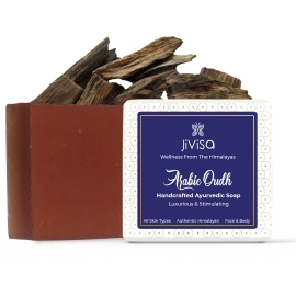 Jivisa Arabic Oudh Ayurvedic Soap | 100g
