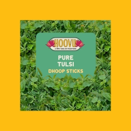 Tulsi Dhoop Sticks | Natural Long Lasting | Home Fragrance | 90 gm