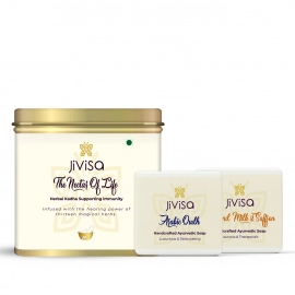 Jivisa |Wellness Essentials Bundle | Set of 3 - Almond Milk and Saffron / Arabic Oudh